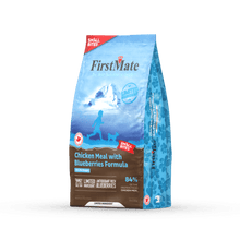 Load image into Gallery viewer, FirstMate Small Bites Dog Food