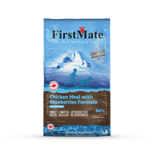 Load image into Gallery viewer, FirstMate Limited Ingredient Dry Dog Food
